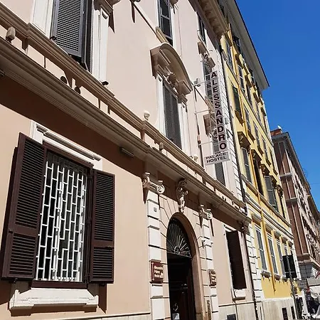 Matilda's Apartment